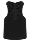 Elisabetta Franchi Crystal Corset Dress