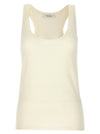 Max Mara Abbono Top