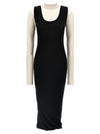Marni Multi-layered Dress