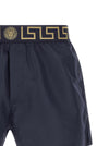 Versace Greca Swimsuit