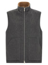 Lardini Wool Vest