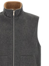 Lardini Wool Vest