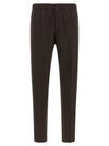 Lardini Drop Pants