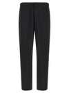 Lardini Virgin Wool Pants