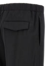 Lardini Virgin Wool Pants