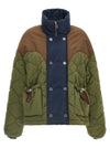 Marbell Kate Down Jacket