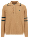 Lacoste Beige Archive Edition Sweater