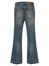Amiri Flared Leg Jeans