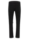 Amiri Mx1 Jeans With Distressed Details