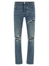 Amiri Mx1 Skinny Jeans