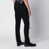 AMIRI Ripped skinny cotton jeans in black