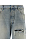 Amiri Mx1 Straight Flare Jeans