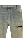 Amiri Suede Mx1 Jeans