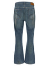 Amiri Slash Bootcut Jeans