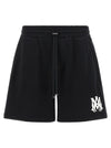 Amiri Ma Core Print Sweatshirt Shorts