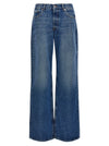 Armarium Luke Jeans