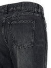 Armarium Jaro Jeans