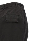 Armarium Shiv Skirt