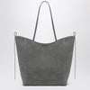 Noesi Asia grey suede bag