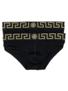 Versace Greca 2-pack Briefs Set