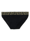 Versace Greca 2-pack Briefs Set