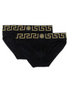 Versace 2-pack Briefs With Greca Pattern