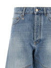 Amiri Panel Jeans
