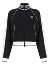 Amiri Track Jacket Sweatshirt