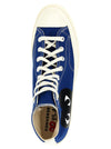 Comme Des Garçons Play Converse X Commedesgarçons Play Chuck 70 Sneakers