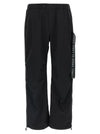 44 Label Id Drawsting Pants