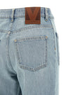 Valentino Garavani High Waist Jeans