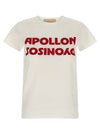 Valentino Garavani Apollon/dyonisos T-shirt