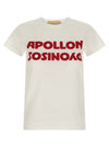 Valentino Garavani Apollon/dyonisos T-shirt