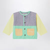 Bobo Choses Colour-block Jacket in Cotton