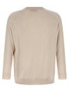 Ballantyne Diamond Sweater