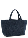 Ganni Medium Bear Shopping Bag