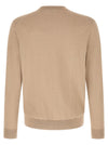 Ballantyne Cardigan Argyle