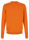 Ballantyne Classic Diamond Sweater