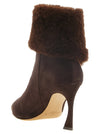 Alexandre Birman Mirabela Ankle Boots