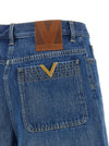 Valentino Garavani Vgold Shorts