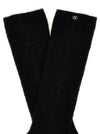 Valentino Garavani Mohair Socks
