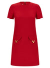 Valentino Garavani V Gold Dress