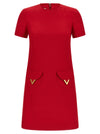Valentino Garavani V Gold Dress