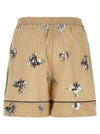 Le Twins Sole Shorts