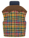 Marbell Kate Vest