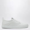 Givenchy New City Sneakers in white leather