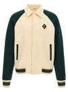 Lacoste Varsity Badge Jacket