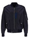 Givenchy Marine Bomber Jacket