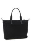 Dolce & Gabbana Media Logo Patch Shopping Bag