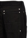 Givenchy Zip Off Carpenter Jeans